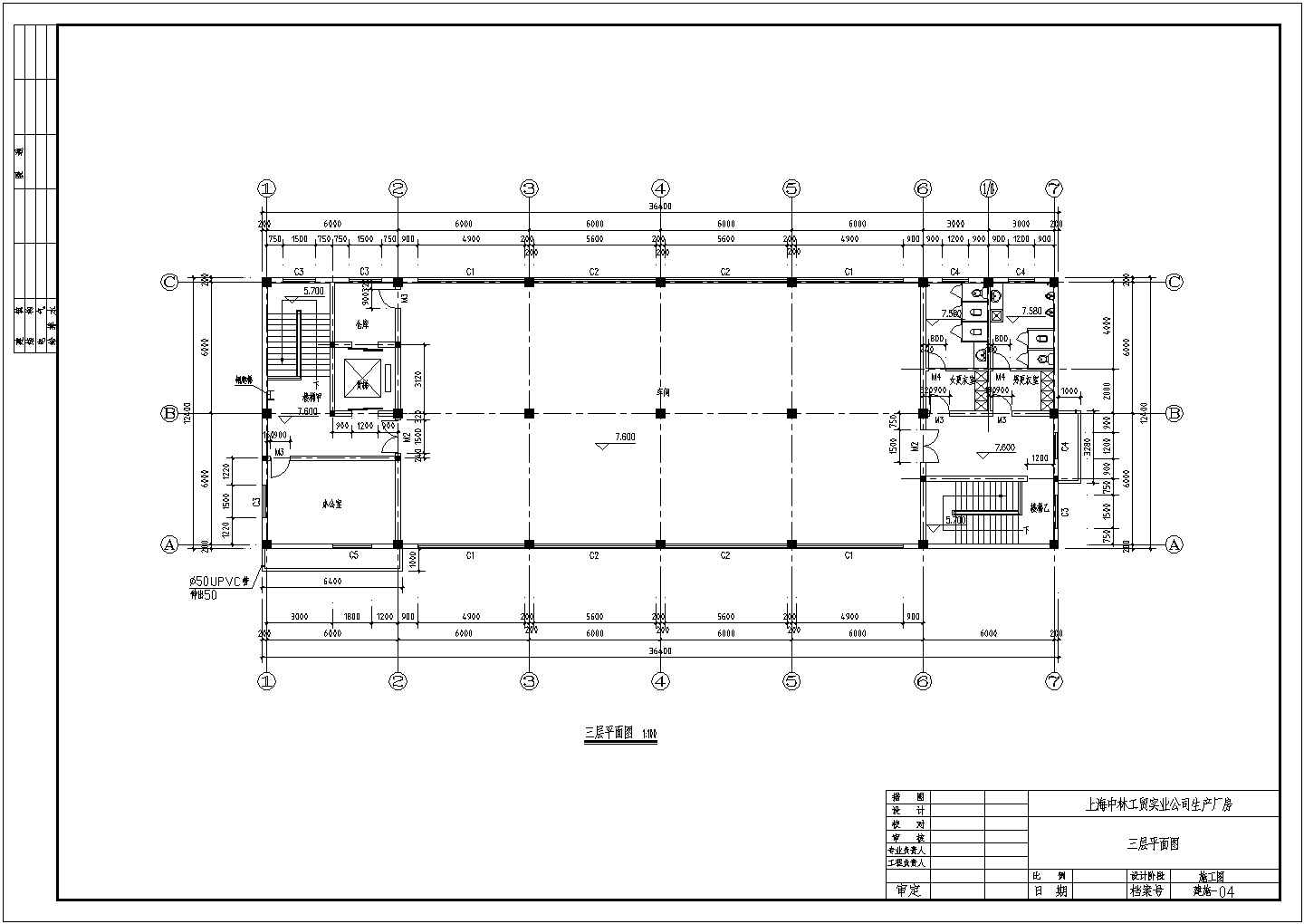 某三层生产厂房1354平米毕业设计CAD详细大样建筑图
