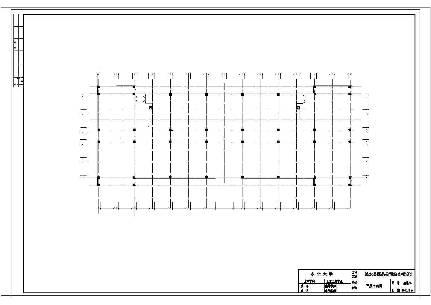某四层框架结构医药公司综合办公楼设计建筑CAD总图