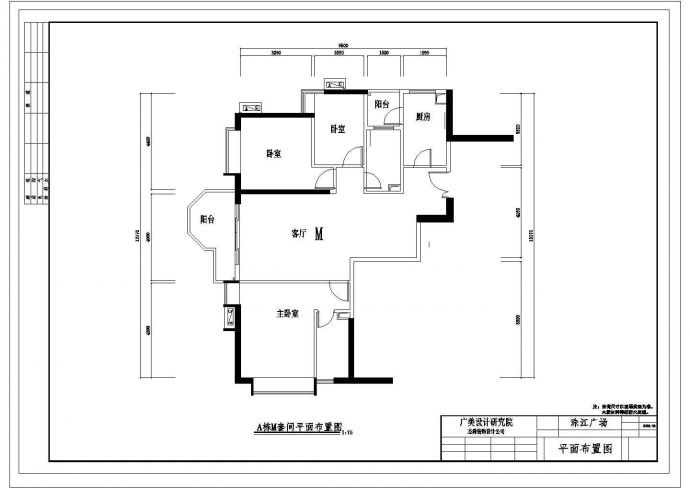 珠江广场A栋M型住宅室内装修施工图_图1