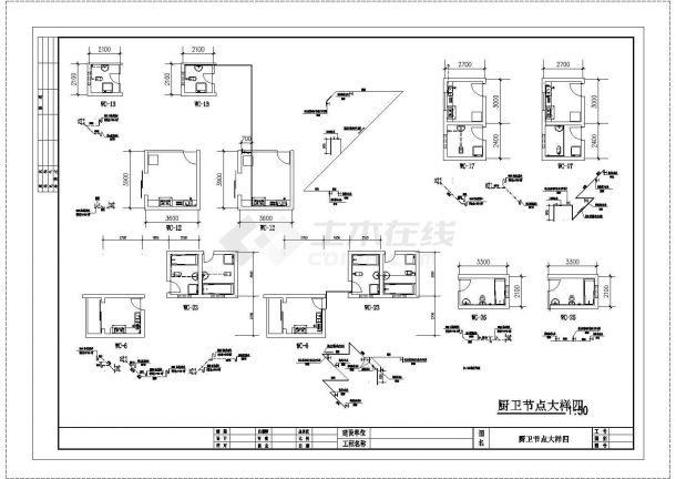 某地长49.2米 宽17.1米 4+1跃层住宅楼给排水设计CAD图-图一