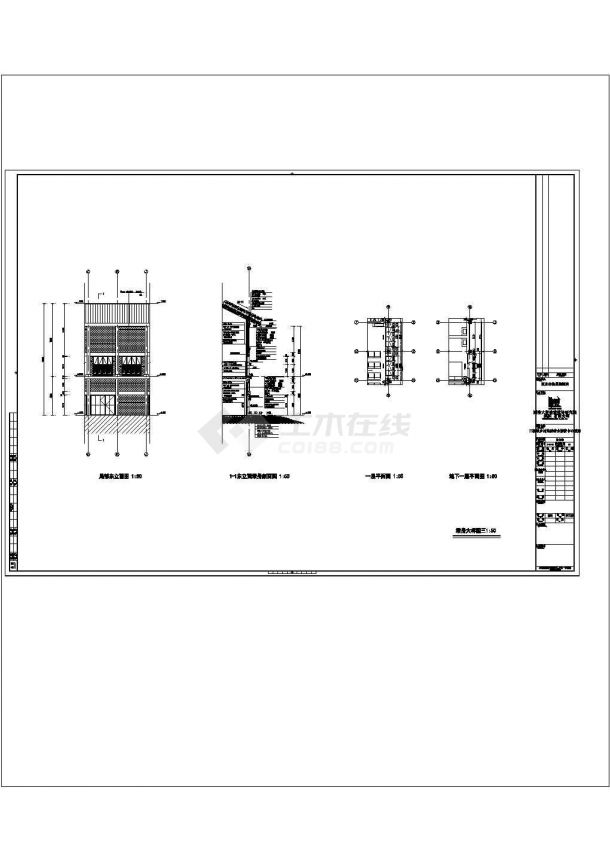 某非物质文化遗产传承中心项目建筑方案设计施工CAD图纸-图二