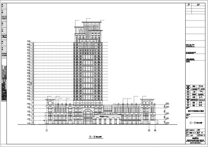 某旅游城市度假酒店建筑方案设计施工CAD图纸_图1