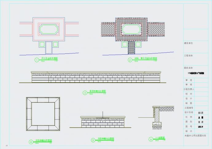 实用的CAD居住区规划设计图集精选_图1