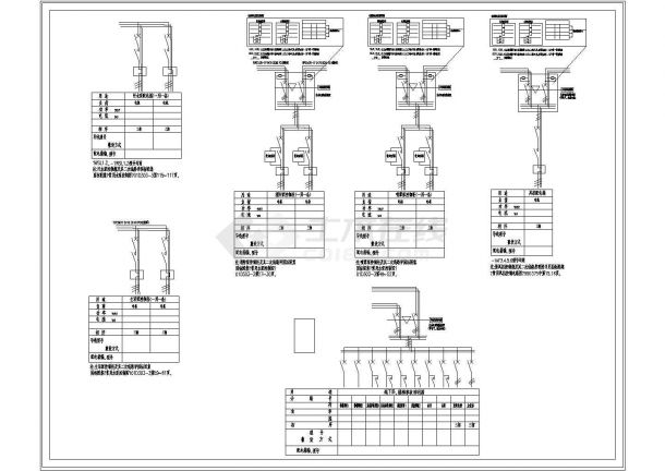 实用的CAD配电箱接线图纸精选-图一