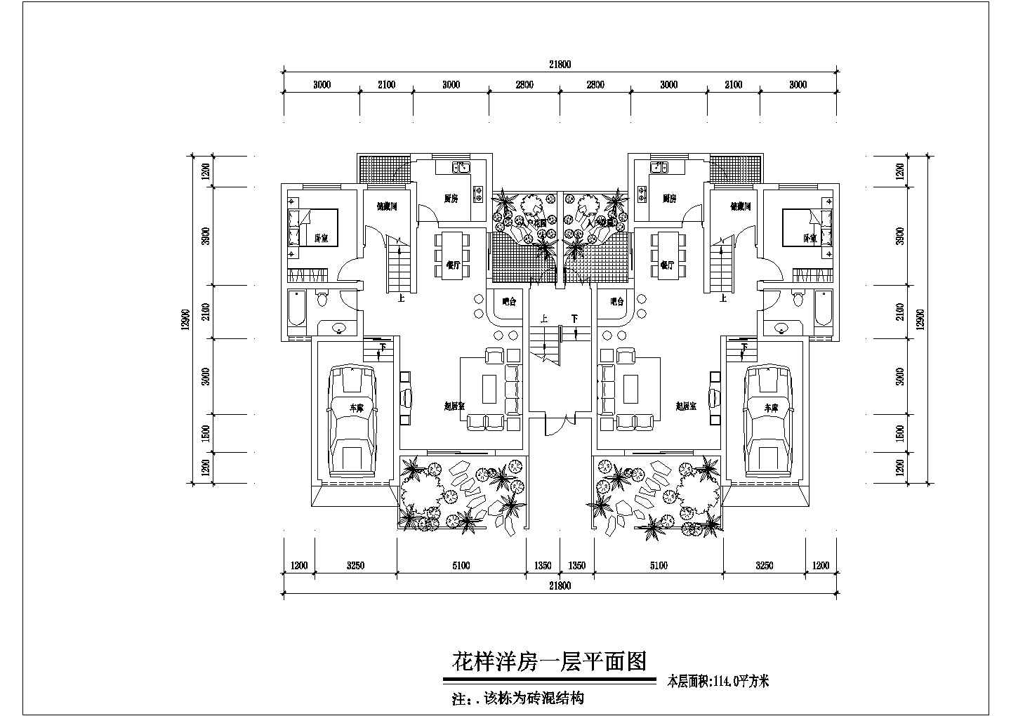 高层办公楼电气施工CAD布置图