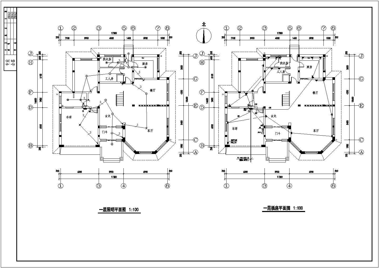 电气设计_某地区三层别墅电气成套CAD图纸