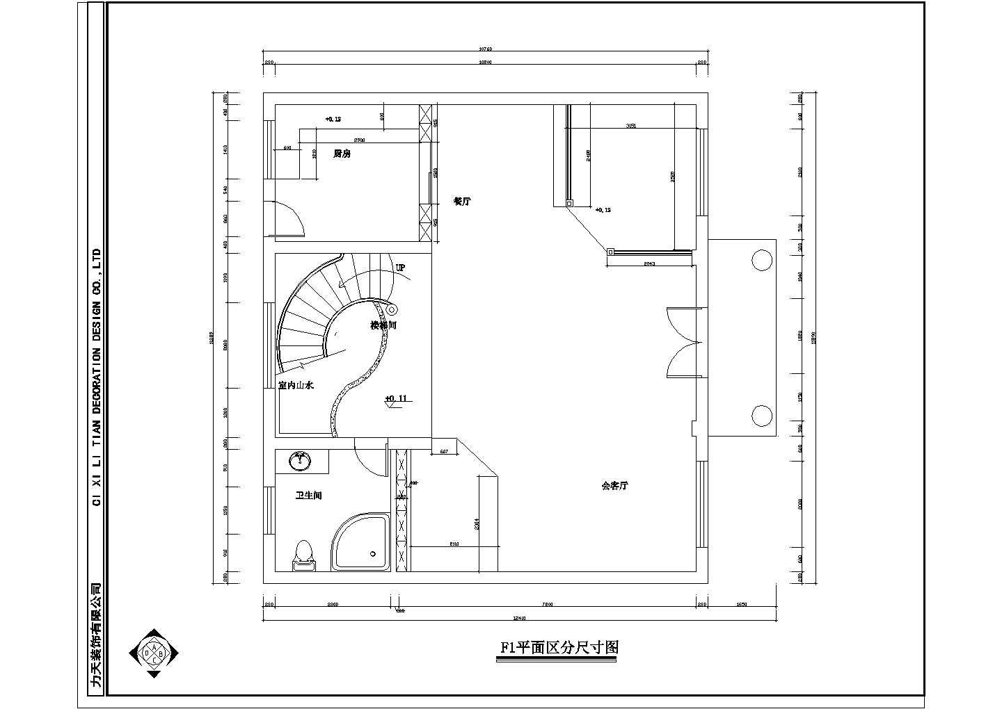 宁波某地欧式风格别墅楼全套装修施工设计cad图
