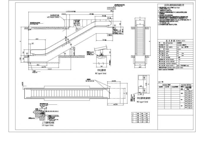 奥的斯自动扶梯设计cad施工大样图（含技术参数）_图1