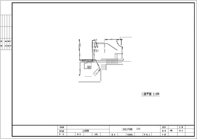 电气设计_某地区两层别墅电气设计CAD图纸_图1