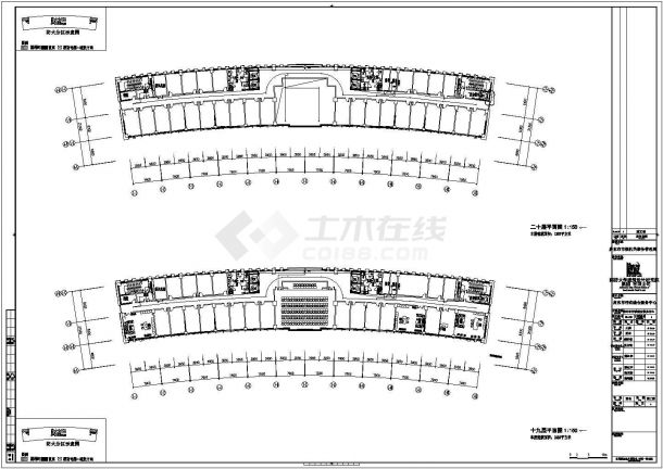西宁市某21层框架结构行政服务中心全套的电气系统设计CAD图纸-图一