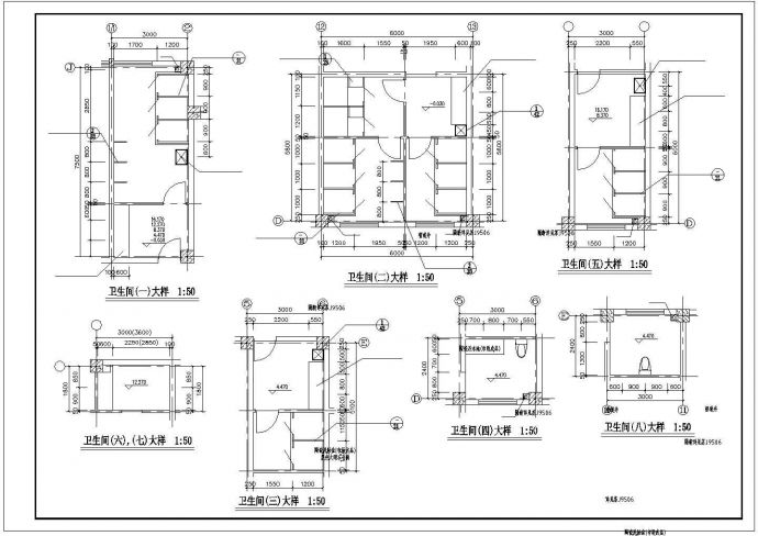 某工程楼梯、电梯、卫生间设计cad施工大样图_图1