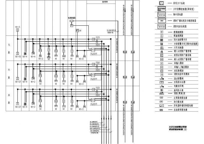 高层办公楼消防CAD电气施工参考详图_图1