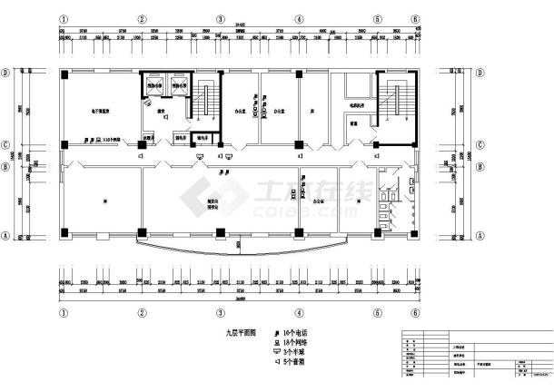 办公楼弱电系统工程电气施工图-图二