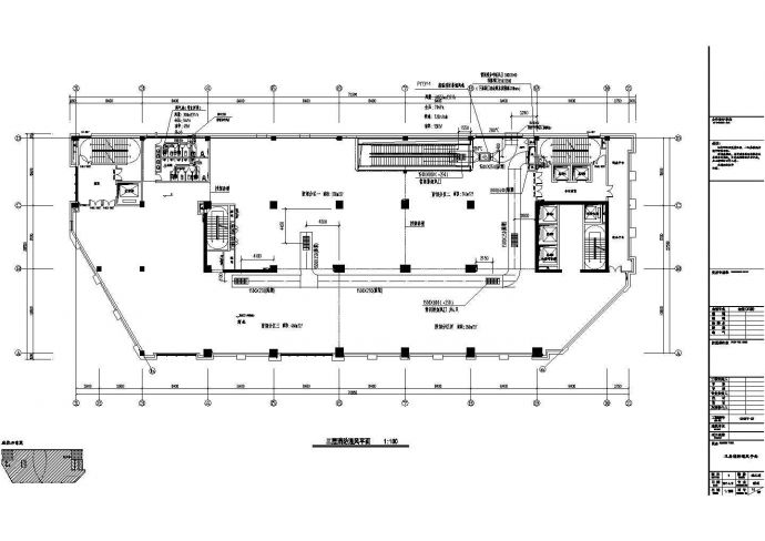 安徽商业办公楼中央空调系统设计施工图_图1