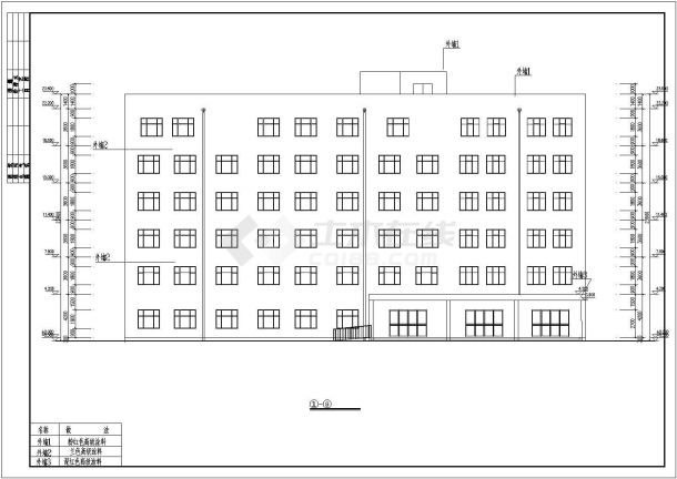 【6层】办公楼全套设计（4400平，含计算书，建筑图，结构图）-图二