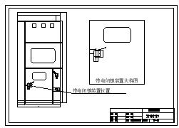 江苏省20KV标准箱变全套cad设计施工图_图1