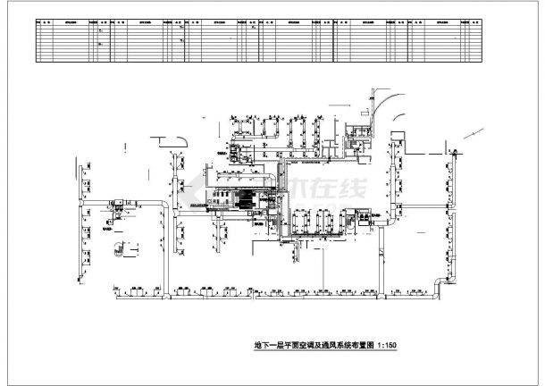 沈阳市某互联网公司5层框架结构暖通系统全套设计CAD图纸-图二