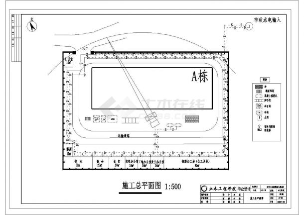 【5层】1200平米框架CAD综合楼毕业设计（计算书、施组、建筑、结构图）-图二