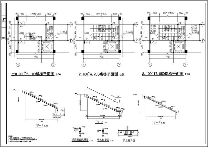 【5层】4402.48平米框架办公楼CAD毕业设计（含建筑、结构、计算书）_图1