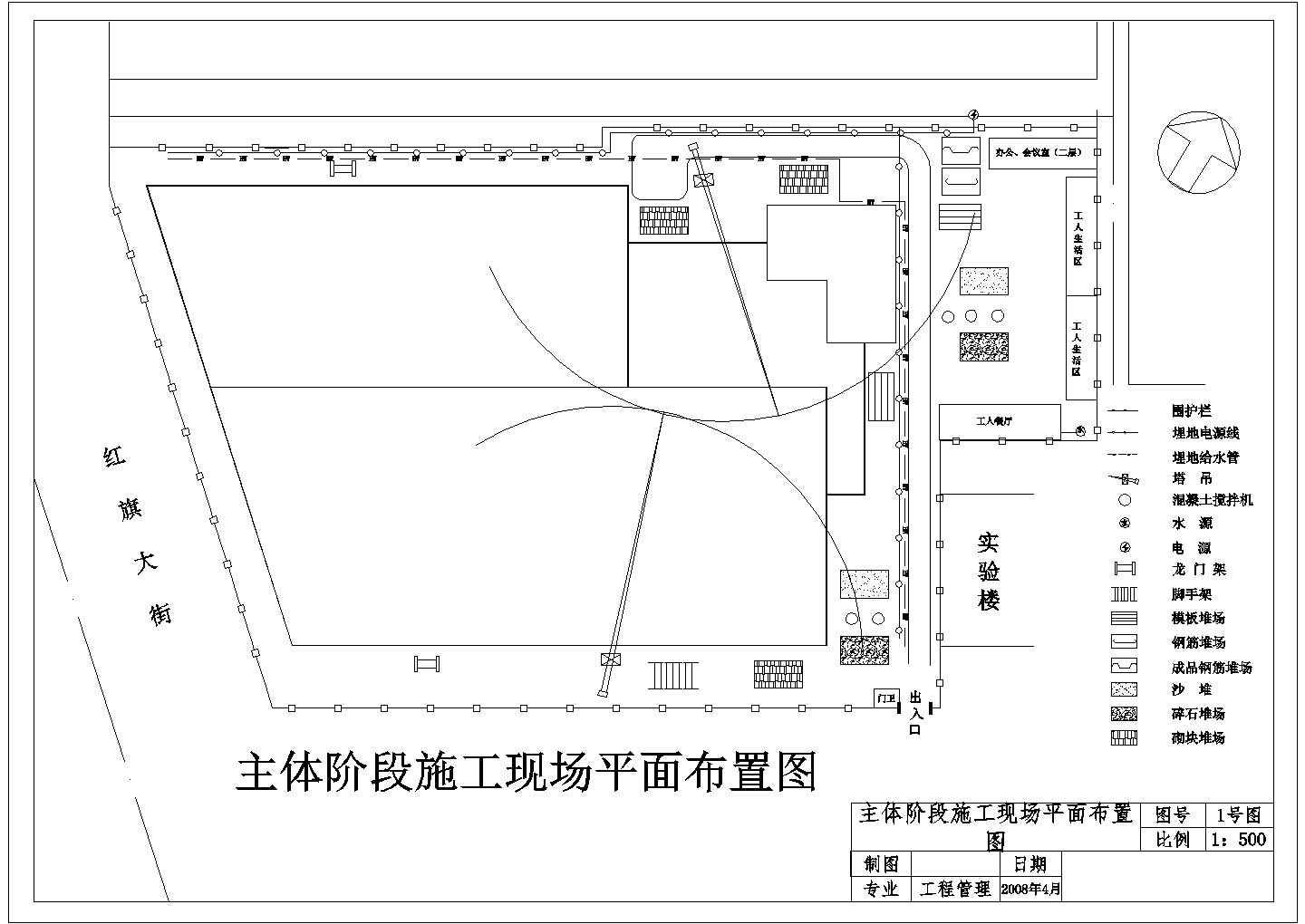 【5层】25224㎡五层框架CAD结构图书馆土建与装饰工程投标书（商务标、技术标、清单、基础、主体平面图）