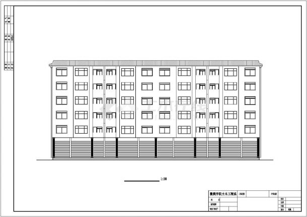 【6层】2950㎡六层商住楼CAD毕业设计（计算书、建筑、结构图）-图一