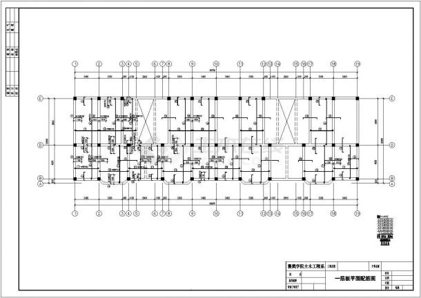 【6层】2950㎡六层商住楼CAD毕业设计（计算书、建筑、结构图）-图二