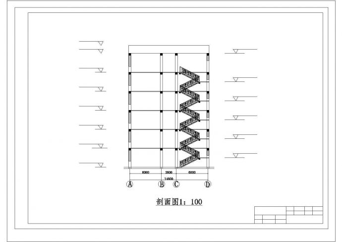 【6层】3100平米左右一字型CAD框架办公楼毕业设计（含建筑结构图、计算书）_图1