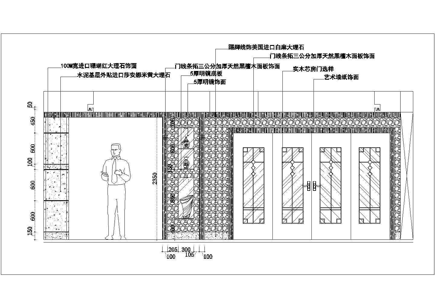 某私人豪华别墅餐厅装修设计cad立面施工图