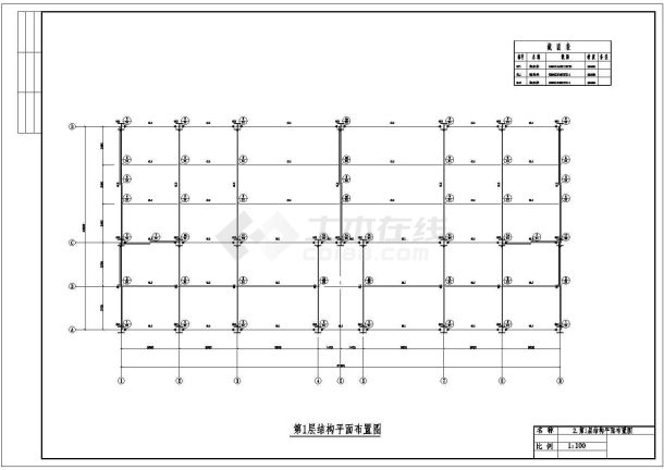 【10层】某花园钢结构CAD住宅楼设计(含计算书、建筑图、结构设计图、施工图等)-图二