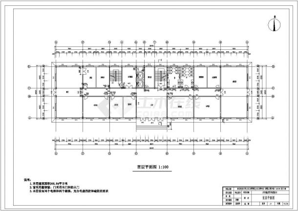 【11层】9975.24平米1层CAD钢框架写字楼毕业设计（计算书、部分建筑、结构图）-图二