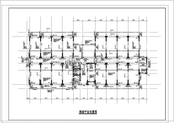 【11层】7940.81㎡11层剪力墙单身公寓CAD毕业设计（结构计算、预算、建筑、结构图、施组）-图一