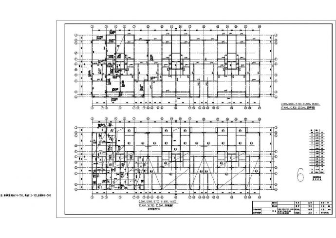 【13层】13299.36㎡地下1层地上13层CAD框剪住宅楼工程量清单报价（含建筑结构CAD图）_图1