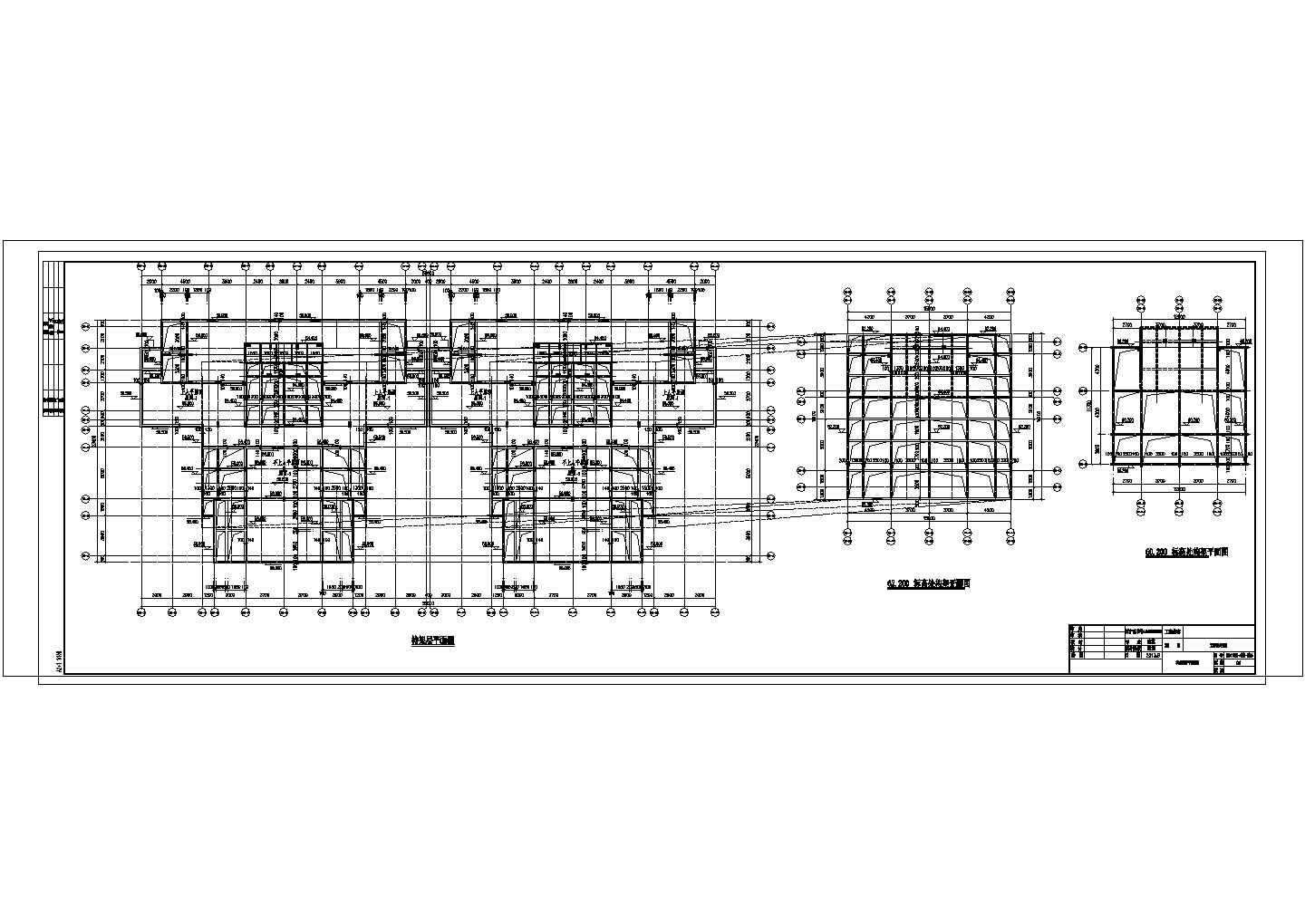 【18层】18层住宅楼CAD土建装饰工程量计算（建筑、结构图、计算表、广联达）