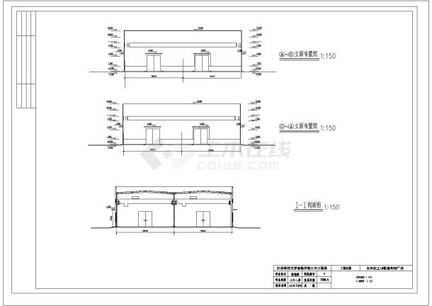 某18米跨72米长门式CAD钢架厂房毕业设计（计算书、结构图）-图一