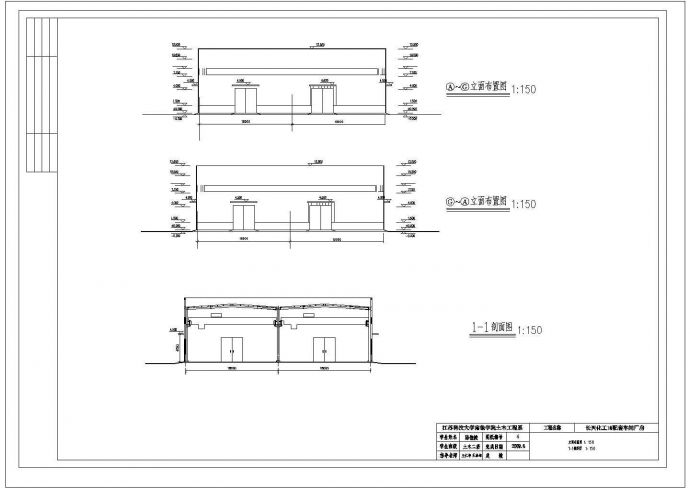 某18米跨72米长门式CAD钢架厂房毕业设计（计算书、结构图）_图1