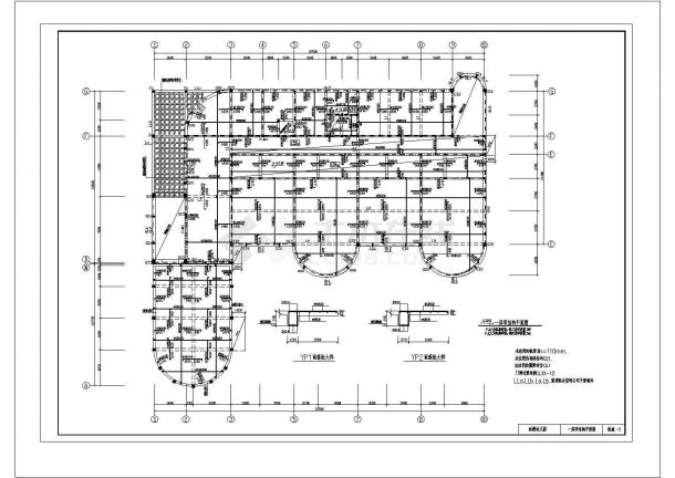 某2252.5平米CAD三层框混幼儿园工程量计算（含建筑、结构图）-图一