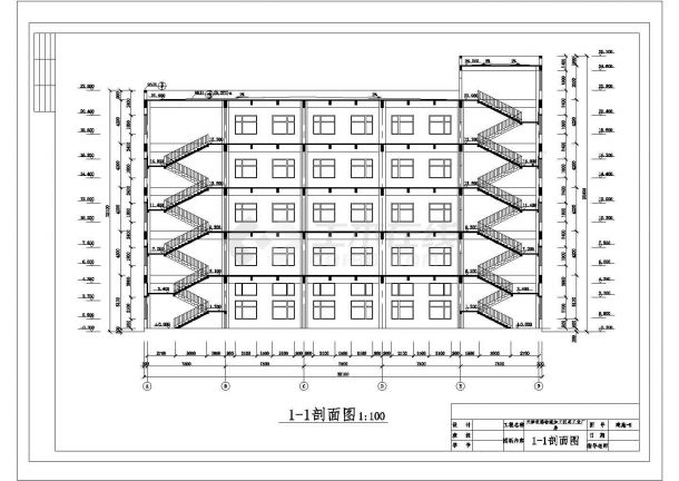 某3500平米CAD五层框架物流港厂房毕业设计（计算书、建筑、结构图）-图一