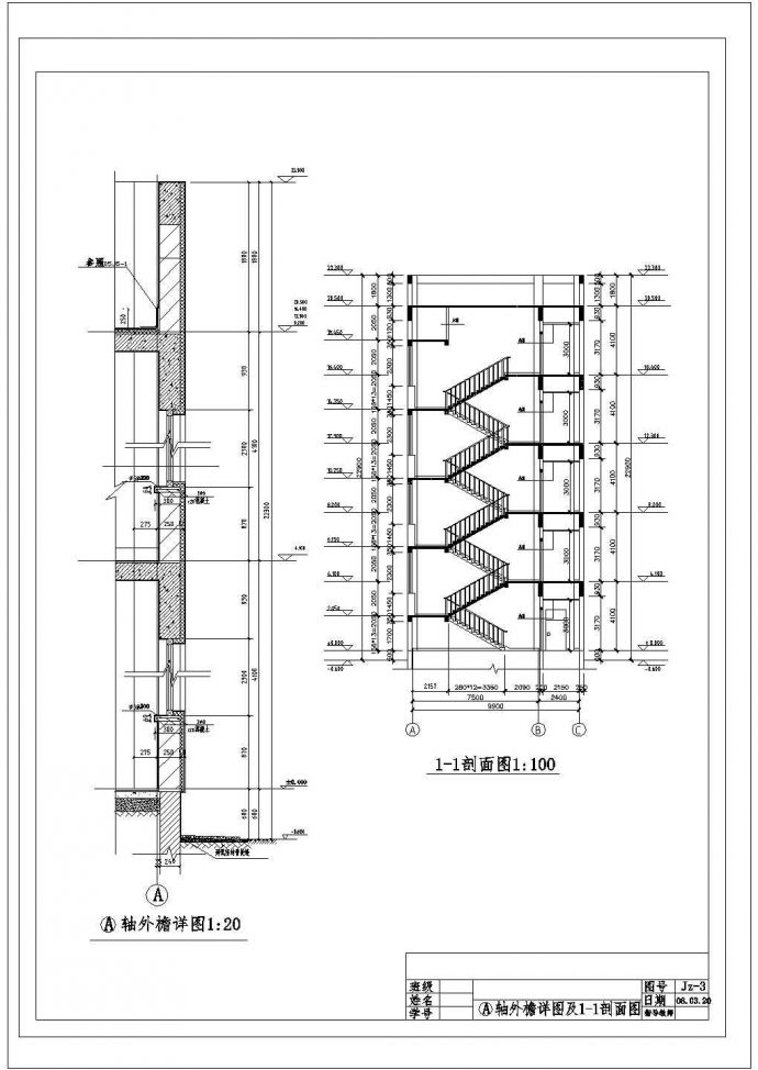 某3675.1平方米中学教学楼CAD毕业设计（结构计算书、工程量计算、施组、部分CAD图、施工进度表）_图1