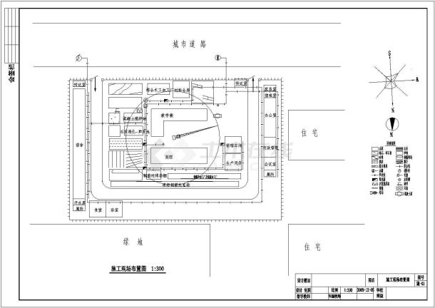 某3725平米CAD四层培训中心教学楼（计算书、建筑、结构图）-图一