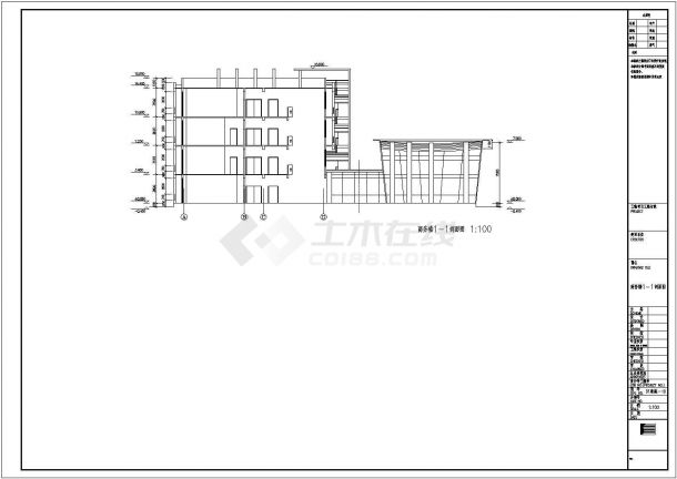 某3727平米CAD四层框架商务楼施工组织设计及工程量计价清单（含部分建筑图，完整结构图，总平图，横道图）-图一