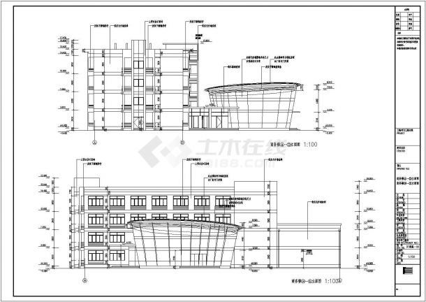 某3727平米CAD四层框架商务楼施工组织设计及工程量计价清单（含部分建筑图，完整结构图，总平图，横道图）-图二