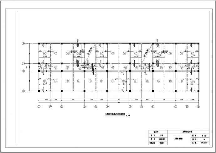 某3944.75㎡五层CAD框架综合办公楼（部分建筑结构图，计算书）_图1