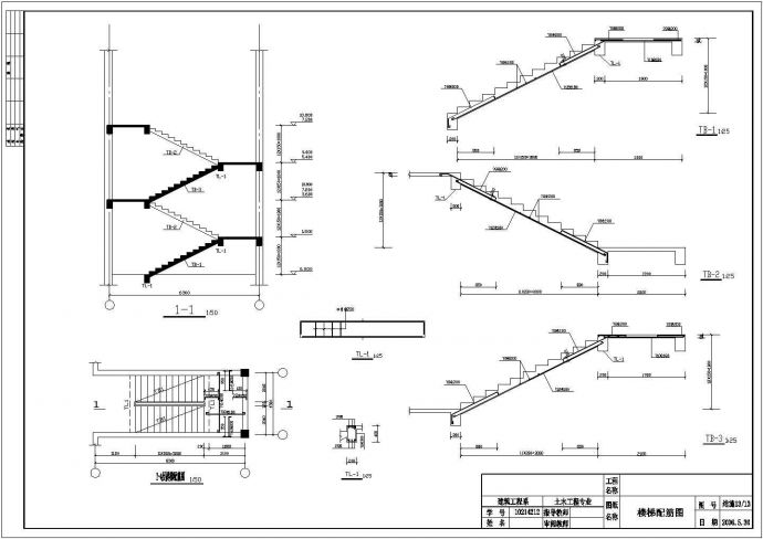 某3969平米四层CAD局部三层教学楼（电算、建筑、结构图、答辩PPT）_图1