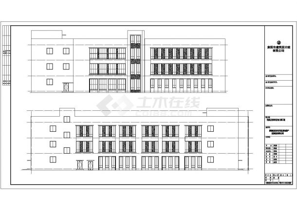 某市社区幼儿园建筑方案设计施工CAD图纸-图二