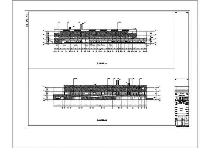 某市区幼儿园综合办公楼建筑方案设计施工CAD图纸_图1