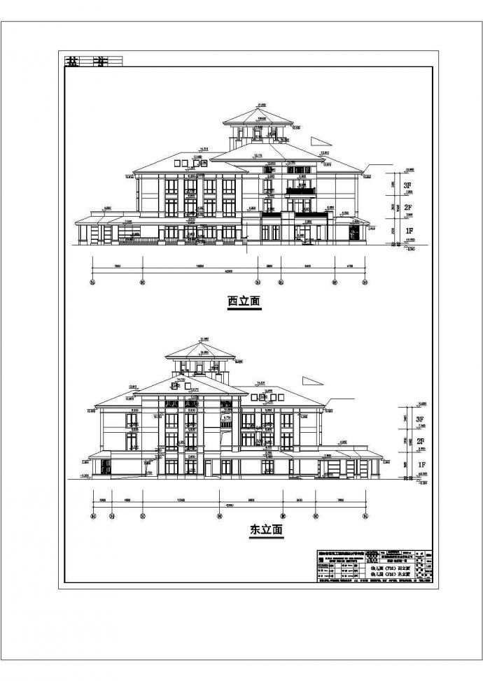 某市区高级幼儿园办公楼建筑方案设计施工CAD图纸_图1