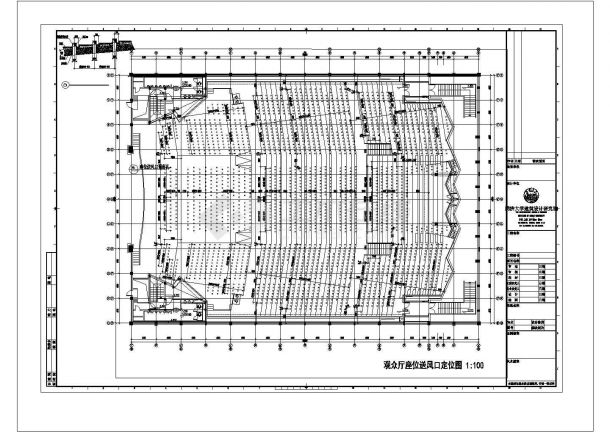 某市区大学大礼堂办公楼建筑方案设计施工CAD图纸-图一