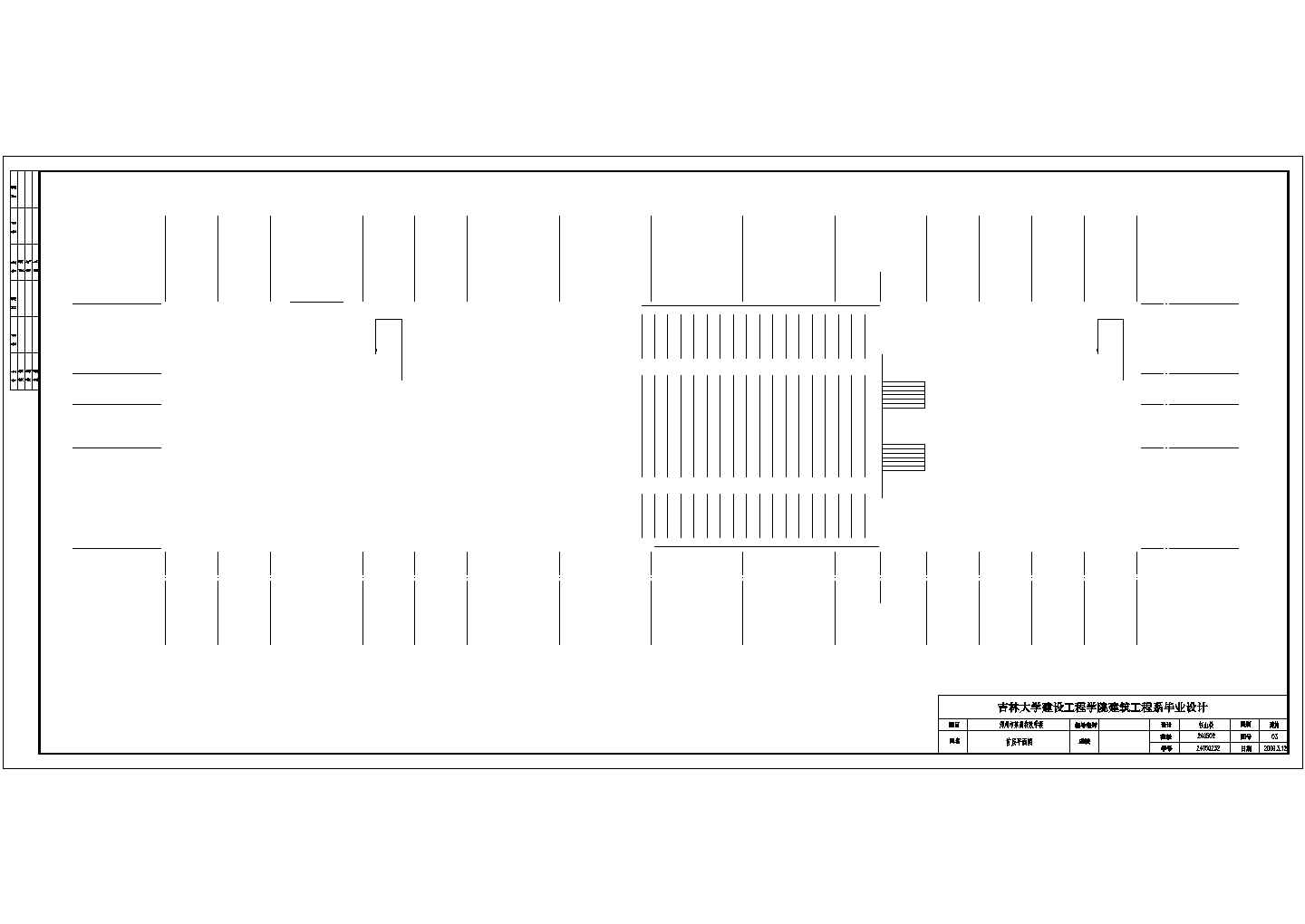 某6745平米CAD四层框架教学楼毕业设计（计算书、建筑结构图、毕业答辩PPT）