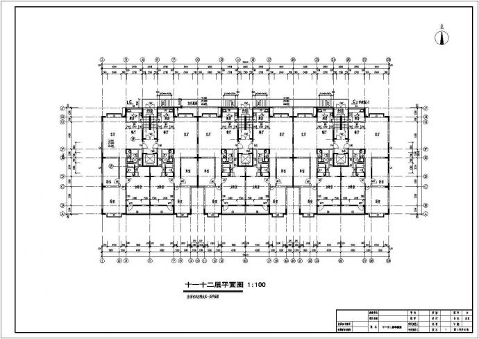某13299.36㎡地下1层地上13层CAD框剪住宅楼工程量清单报价（含建筑结构CAD图）_图1