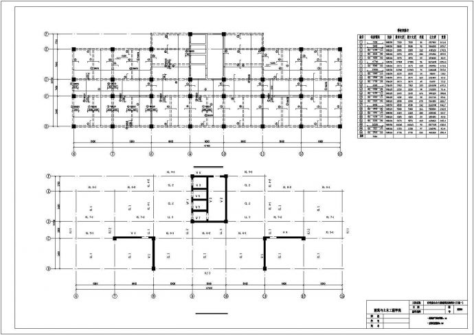 某地上九层CAD总建筑面积13444.38平方米完整构造设计图_图1